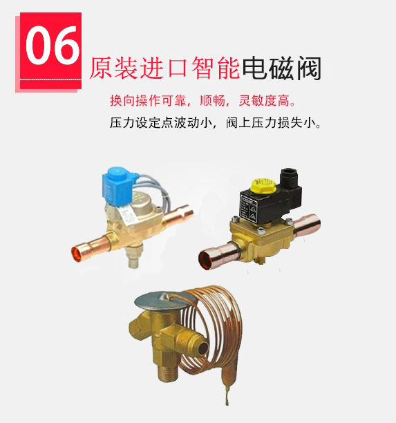 上海性息网